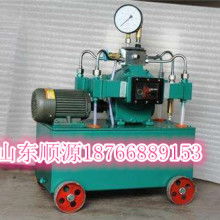 無錫盛瑞高壓泵閥廠 專業供應試壓泵、清洗泵及海水臥式全貫流泵